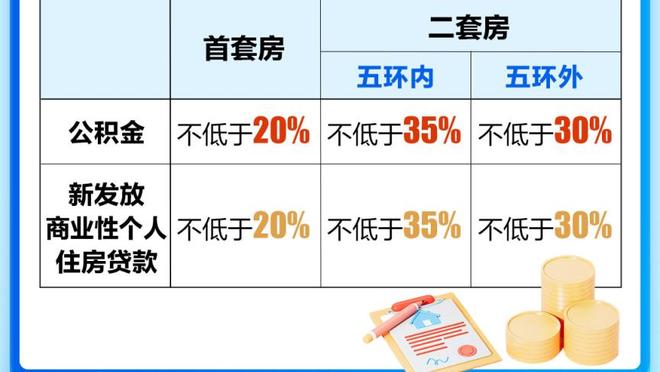 开云电子网站官网入口截图1